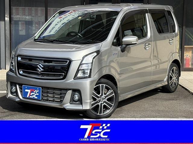 関東に4店舗！グループ総在庫435台！鑑定車両販売！