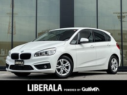 BMW 2シリーズアクティブツアラー 218d ラグジュアリー ディーゼルターボ インテリセーフ 純正ナビ バックカメラ