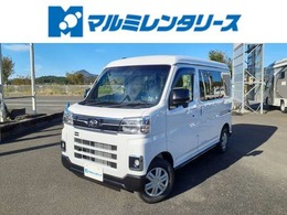 ダイハツ アトレー 660 RS 4WD 届出済未使用車 ETC2.0ビルトイン