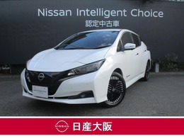 日産 リーフ X Vセレクション プロパイロット　踏み間違い防止装置