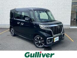 マツダ フレアワゴン 660 カスタムスタイル ハイブリッド XS パワスラ クルコン 全方位カメラ LED