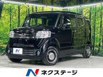 660 G L ターボ インテリアカラーパッケージ 4WD