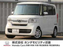 ホンダ N-BOX 660 L ワンオーナー　7インチナビ　バックカメラ