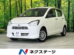 ダイハツ ミライース 660 L SAIII 衝突軽減装置 禁煙車 ドラレコ