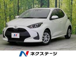 トヨタ ヤリス 1.0 X 禁煙車 衝突軽減装置 SDナビ バックカメラ