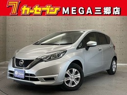 日産 ノート 1.2 X メモリーナビ スマートキー バックカメラ