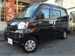 ダイハツ ハイゼットカーゴ 660 クルーズ ハイルーフ 走行61000キロ・車検R8年7月・ナビ地デジ