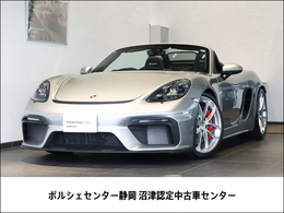 ポルシェ 718スパイダー 4.0 禁煙車　記録簿完備