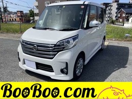 日産 デイズルークス 660 ハイウェイスターX 全方位カメラ　ETC　ナビ　ドラレコ