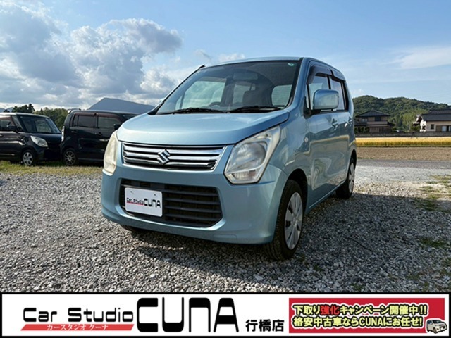 格安車両入庫いたしました！