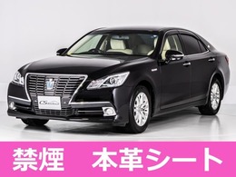 トヨタ クラウンロイヤル ハイブリッド 2.5 ロイヤルサルーン 禁煙/本革/クリアランスソナー/Bluetooth