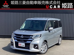 三菱 デリカD：2 1.2 ハイブリッド MZ 全方位カメラ付ナビパッケージ 9インチディスプレイナビ