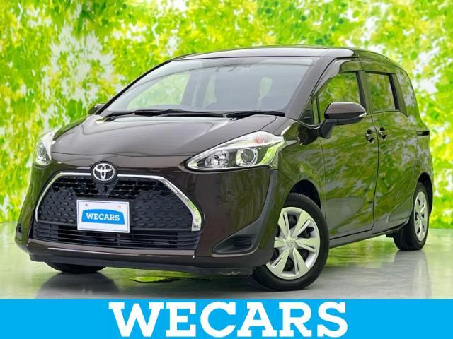 WECARS（ウィーカーズ）は全国250店舗展開！お客様が安心してカーライフをお楽しみいただけるよう社員一同心を込めてサポートいたします。