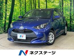 トヨタ ヤリス 1.0 X 1年保証付 セーフティセンス 禁煙車