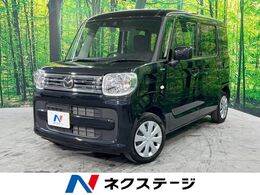 マツダ フレアワゴン 660 ハイブリッド XS バックカメラ 衝突被害軽