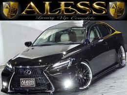 レクサス IS 250 バージョンL 後期モデル　マクレビ　革シート