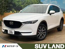 マツダ CX-5 2.2 XD Lパッケージ ディーゼルターボ 4WD サンルーフ 純正ナビ 革シート BOSE