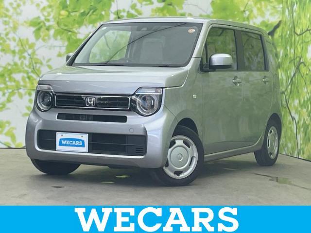 WECARS（ウィーカーズ）は全国250店舗展開！お客様が安心してカーライフをお楽しみいただけるよう社員一同心を込めてサポートいたします。