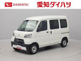 ダイハツ ハイゼットカーゴ 660 デラックス SAIII ハイルーフ オーディオレス　両側スライドドア　LED