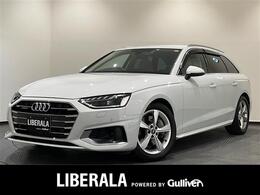 アウディ A4アバント 45 TFSI クワトロ アドバンスト 4WD アグジュアリーpkg コンフォートpkg 　MMi