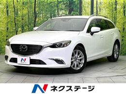 マツダ アテンザワゴン 2.2 XD Lパッケージ ディーゼルターボ 4WD 禁煙車　BOSEサウンド　純正ナビ Bluetooth