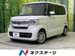 ホンダ N-BOX 660 L 純正ナビ バックカメラ 衝突軽減 ETC 禁煙