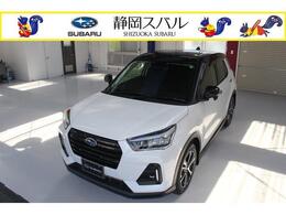 スバル レックス 1.2 Z 