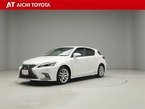 200h バージョンC