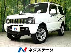 マツダ AZ-オフロード の中古車 660 XC 4WD 長野県松本市 79.3万円