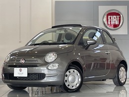 フィアット 500C 1.2 カルト アップルカープレイ＆アンドロイドオート対
