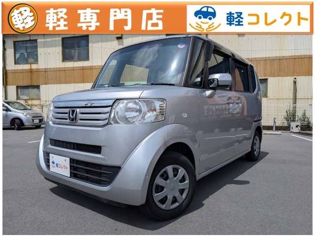 全ての車両をご納車前に第三者機関にて査定をしております。メーターの巻き戻し、災害車などの販売は一切致しません！