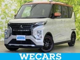 三菱 eKクロススペース 660 G 純正 9インチ SDナビ/デジタルインナーミラ