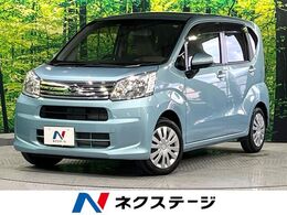 ダイハツ ムーヴ 660 L SAIII 禁煙車 衝突軽減 純正ナビ バックカメラ オ