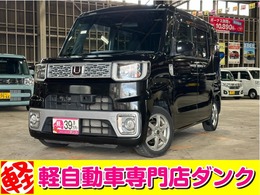 ダイハツ ウェイク 660 G SA 4WD 2年保証　予防整備＆下回り防錆処理