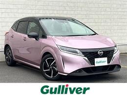 日産 ノート 1.2 X 衝突軽減 プロパイロット 全方位 LED ACC