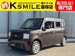 ダイハツ ムーヴコンテ 660 X 禁煙車　社外ナビ　Bluetooth接続