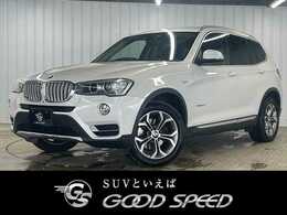 BMW X3 xドライブ20d  xライン ディーゼルターボ 4WD 後期 ブラウンレザー メーカーナビBluetoot