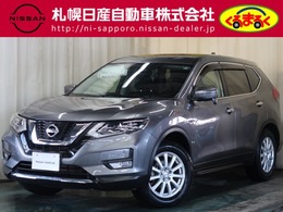 日産 エクストレイル 2.0 20X 2列車 4WD LEDヘッドライト　前後ドライブレコーダー