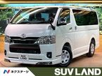 2.8 スーパーGL ダークプライム S ロングボディ ディーゼルターボ