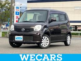日産 モコ 660 X FOUR 4WD 新品タイヤ/社外 SDナビ/シートヒーター 運