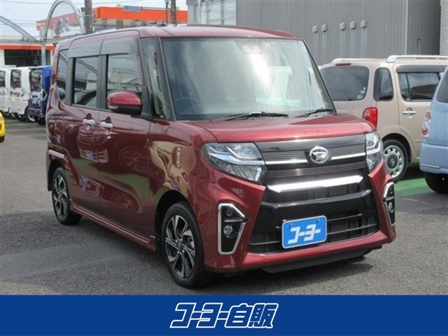 【コーヨー自販からのご挨拶】数ある中古車からコーヨー自販のクルマをご覧いただき誠にありがとうございます。コーヨー自販の中古車へのこだわり、カーライフへのサポートをご案内いたします。