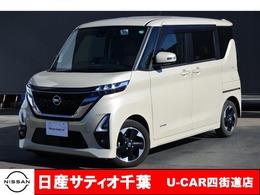 日産 ルークス 660 ハイウェイスターX 大型SDナビ/全方位M/ドラレコ/片側電動ドア