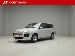 トヨタ サクシードバン 1.5 UL-X トヨタ認定中古車　ロングラン保証付き