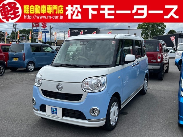 ご覧頂きありがとうございます！お車の詳細に付きましてはお気軽にお問い合わせください！！