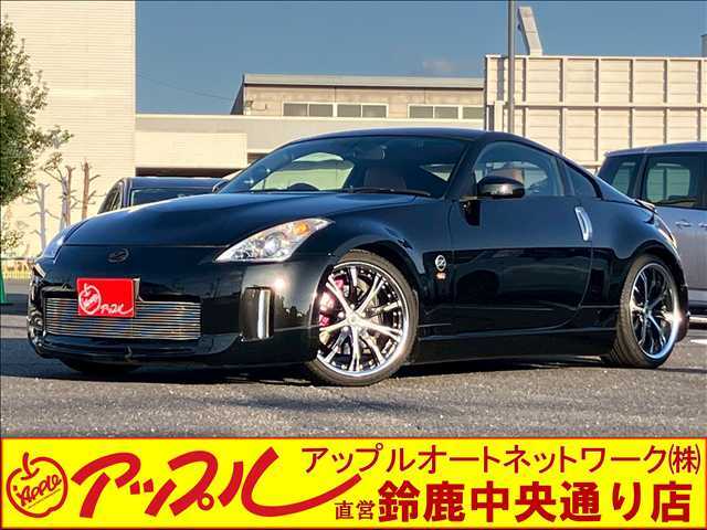 ★この度はアップル鈴鹿中央通り店のフェアレディZをご覧頂き、ありがとうございます♪