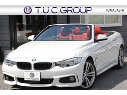 BMW 4シリーズカブリオレ 440i Mスポーツ 新E/G ヒ-タ-赤革 追ACC LED/H HUD 2年保証