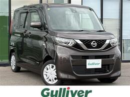 日産 ルークス 660 S 4WD ナビ/TV/衝突軽減/シートヒーター/ETC