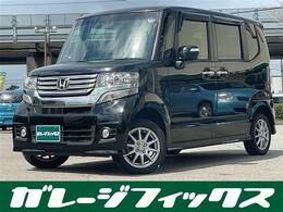 ホンダ N-BOX 660 カスタムG SSパッケージ 4WD 4WD/両側電動/衝突軽減/純正ナビ/ETC