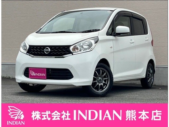 【地域密着型のお店】納得の一台を是非INDIAN熊本店でお見つけ下さい☆何でもご相談お待ちしております。