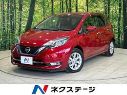 日産 ノート 1.2 e-POWER メダリスト レーダークルーズ 純正ナビ インテリミラー